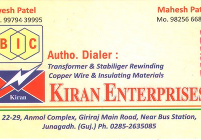 Kiran Enterprises
