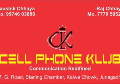 Cell Phone Klub