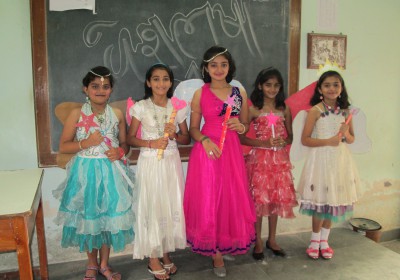 Shreemati K G Solanki Primary Girls School