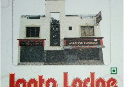 Janta Lodge