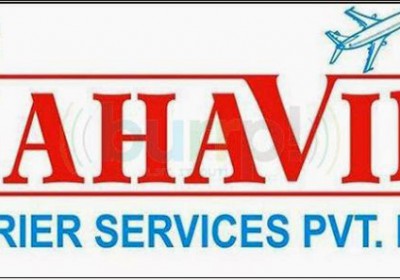 Shree Mahavir Courier Service Pvt Ltd