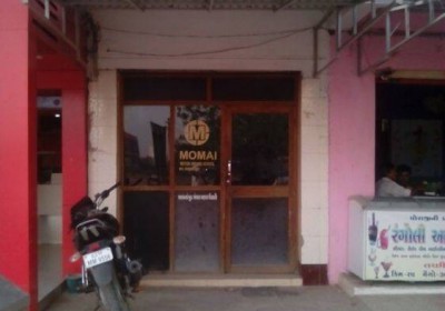 Momai Motor Driving School