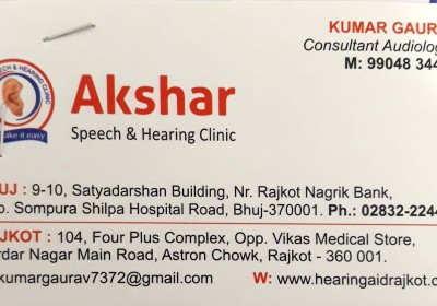 Akshar Speech And Hearing Clinic