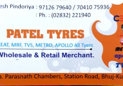 Patel Tyres