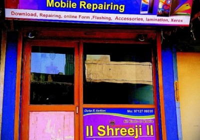 Shreeji Mobile Repairing