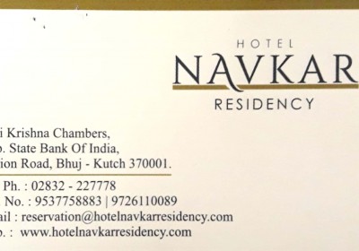 Hotel Navkar Residency