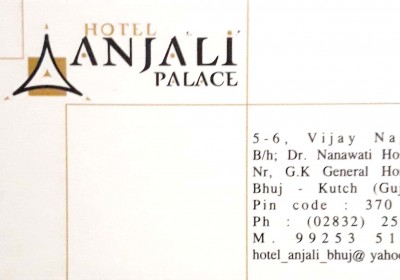 Hotel Anjali Palace