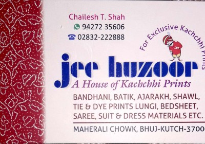 Jee Huzoor