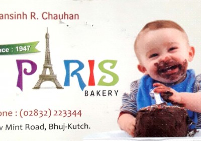Paris Bakery New Mint Road Bhuj Bhuj Bhomyo