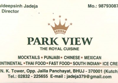 Park store view restaurant