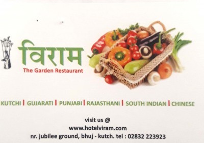 VIRAM THE GARDEN RESTAURANT