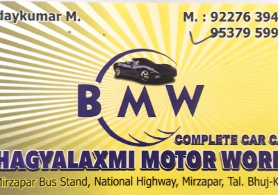 Bhagyalaxmi Motor Works BMW