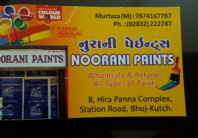 Noorani Paints