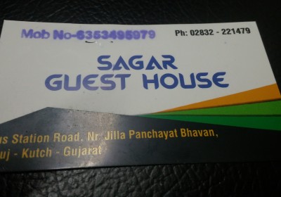 Sagar Guest House
