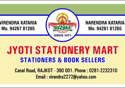 Jyoti Stationery Mart