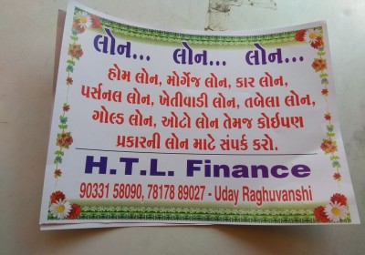 H T L Finance