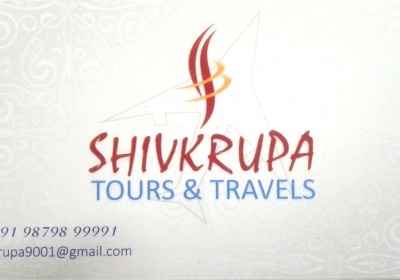 Shivkrupa Tours And Travels