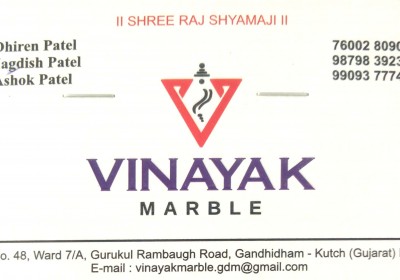 Vinayak Marbles