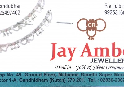 Ambe best sale imitation jewellery