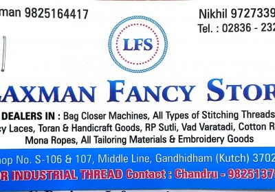 Laxman Fancy Store