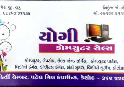 YOGI COMPUTER