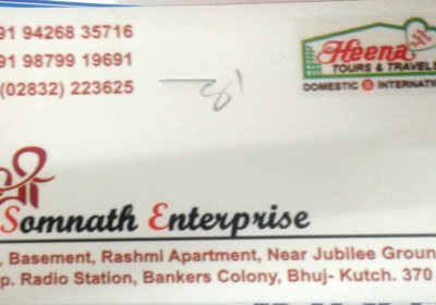 Heena Tours And Travels