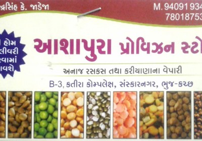 Ashapura Provision Store