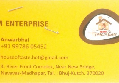 Om Enterprise