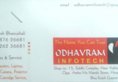 Odhavram Infotech