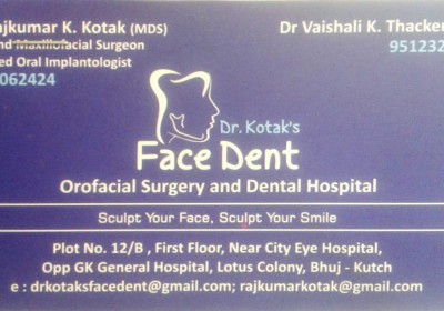 Dr Kotak s Facedent Hospital