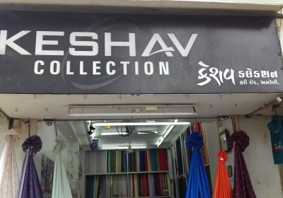 Keshav collection