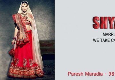 Shyam Studio