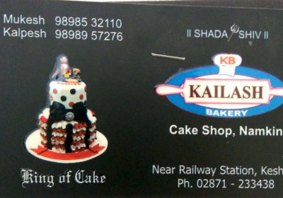 KAILASH BAKERY