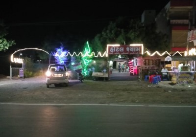 Shyam Hotel And Party Plot