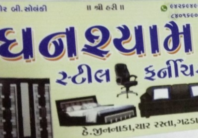 Ghanshyam Steel and Furniture