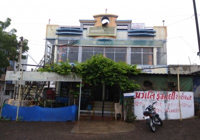 Pragati Restaurant