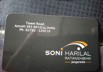 SONI HARILAL RALANSHIBHAI