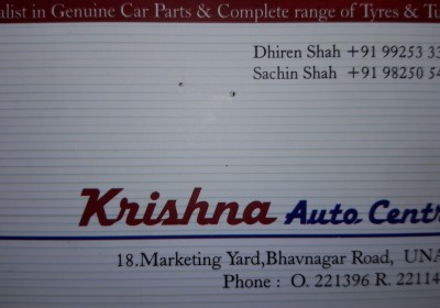 Krishna Auto Center