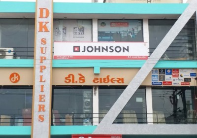 D K SUPPLIERS AND TILES