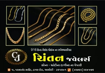 CHINTAN JEWELRES