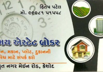 SAMAY ESTATE BROKER