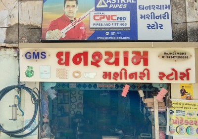 Ghanshyam machinery Store