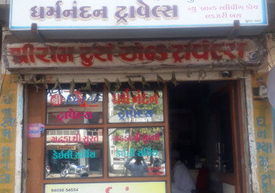 Ghanshyam And Dharmanandan Travels