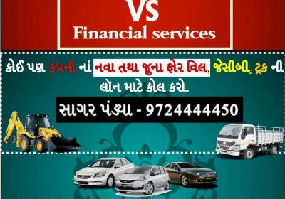 VS FINANCIAL SERVICE