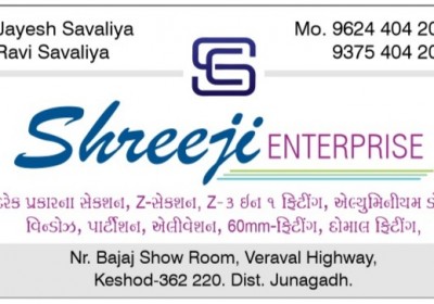 SHREEJI ALUMINIUM AND DOOR