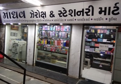 Madhav Zerox And Stationery Mart