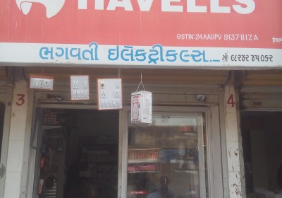Bhagavati electrical