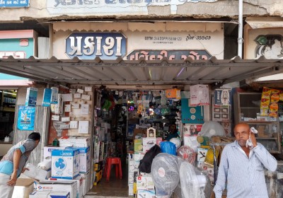 Prakash Electric Store