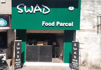 SWAD FOOD PARCEL