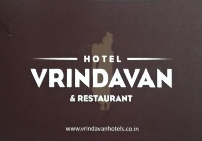 Vrindavan Hotel
